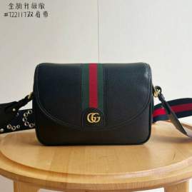 Picture of Gucci Handbags _SKUfw233563238fw